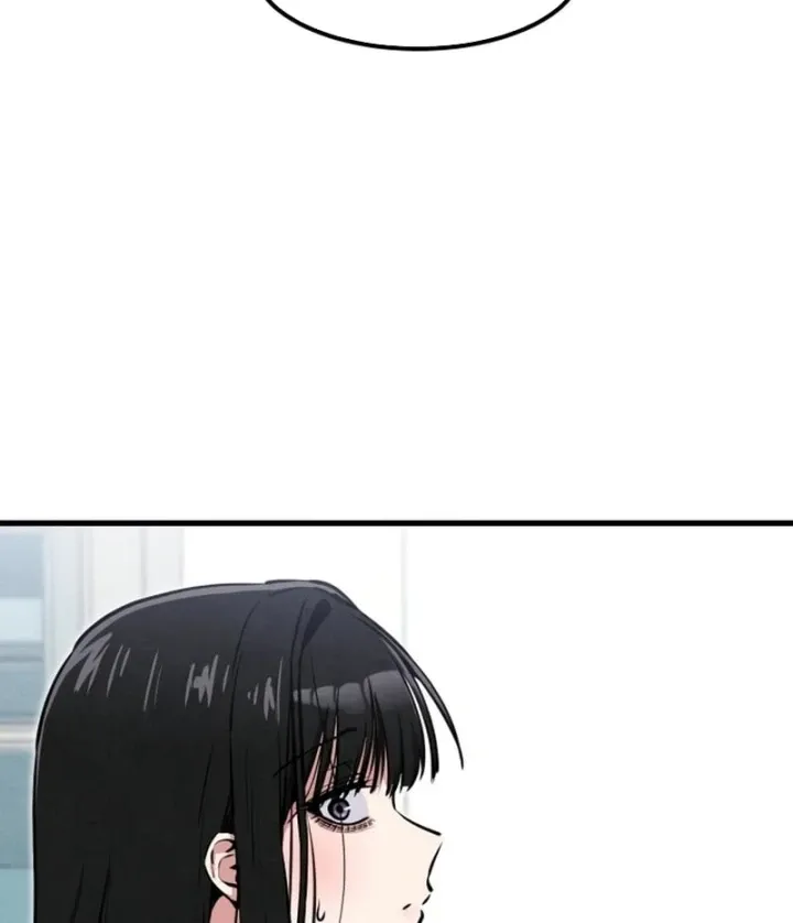 Trong mắt anh chỉ có em Chapter 21 - Trang 43