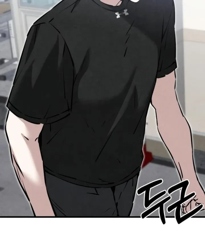 Trong mắt anh chỉ có em Chapter 21 - Trang 45
