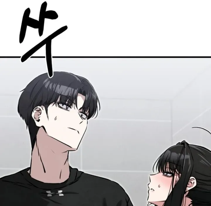 Trong mắt anh chỉ có em Chapter 22 - Trang 26