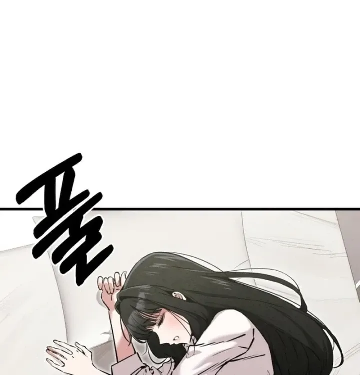 Trong mắt anh chỉ có em Chapter 22 - Trang 34