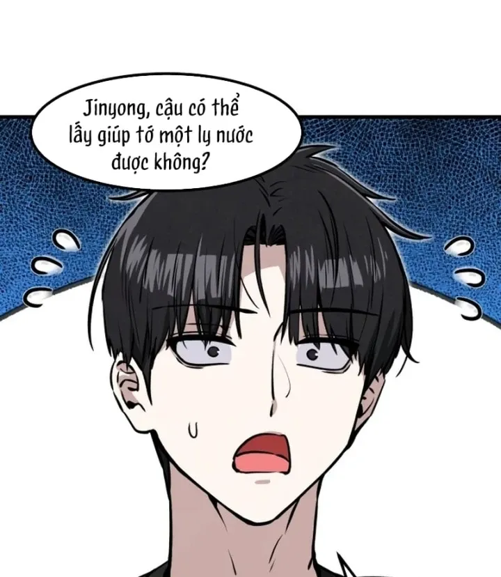 Trong mắt anh chỉ có em Chapter 22 - Trang 47