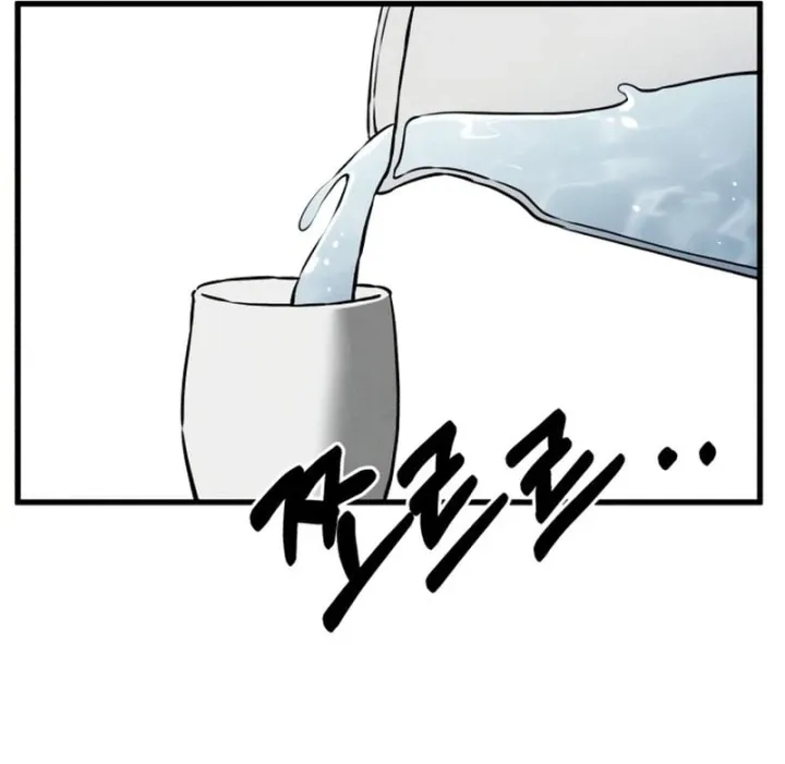 Trong mắt anh chỉ có em Chapter 22 - Trang 49