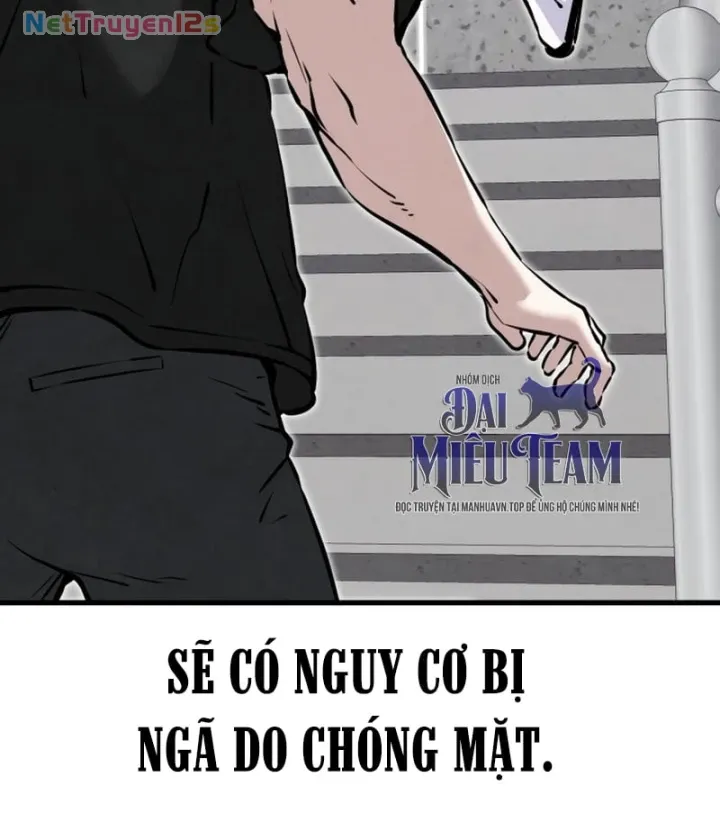 Trong mắt anh chỉ có em Chapter 22 - Trang 7