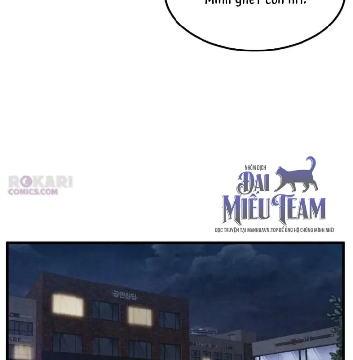 Trong mắt anh chỉ có em Chapter 24 - Trang 19