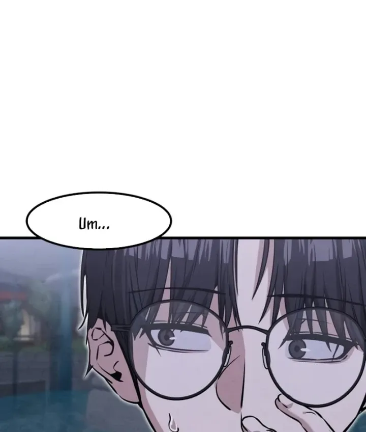 Trong mắt anh chỉ có em Chapter 25 - Trang 23