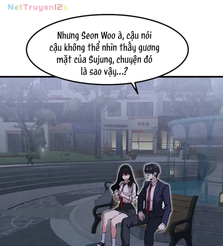 Trong mắt anh chỉ có em Chapter 25 - Trang 33