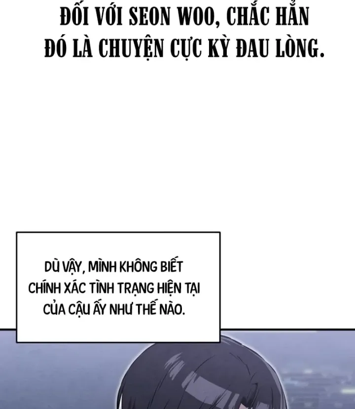 Trong mắt anh chỉ có em Chapter 25 - Trang 48