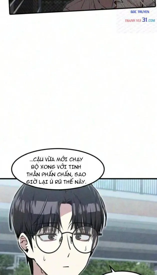 Trong mắt anh chỉ có em Chapter 26 - Trang 12