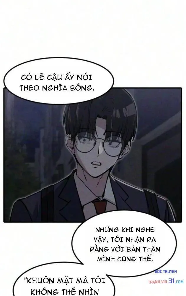 Trong mắt anh chỉ có em Chapter 26 - Trang 32