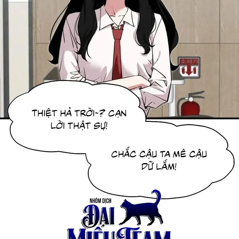 Trong mắt anh chỉ có em Chapter 3 - Trang 6