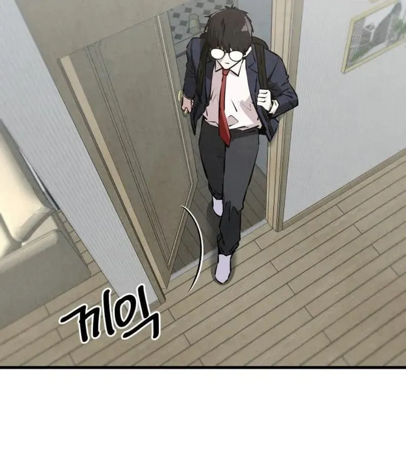 Trong mắt anh chỉ có em Chapter 4 - Trang 16