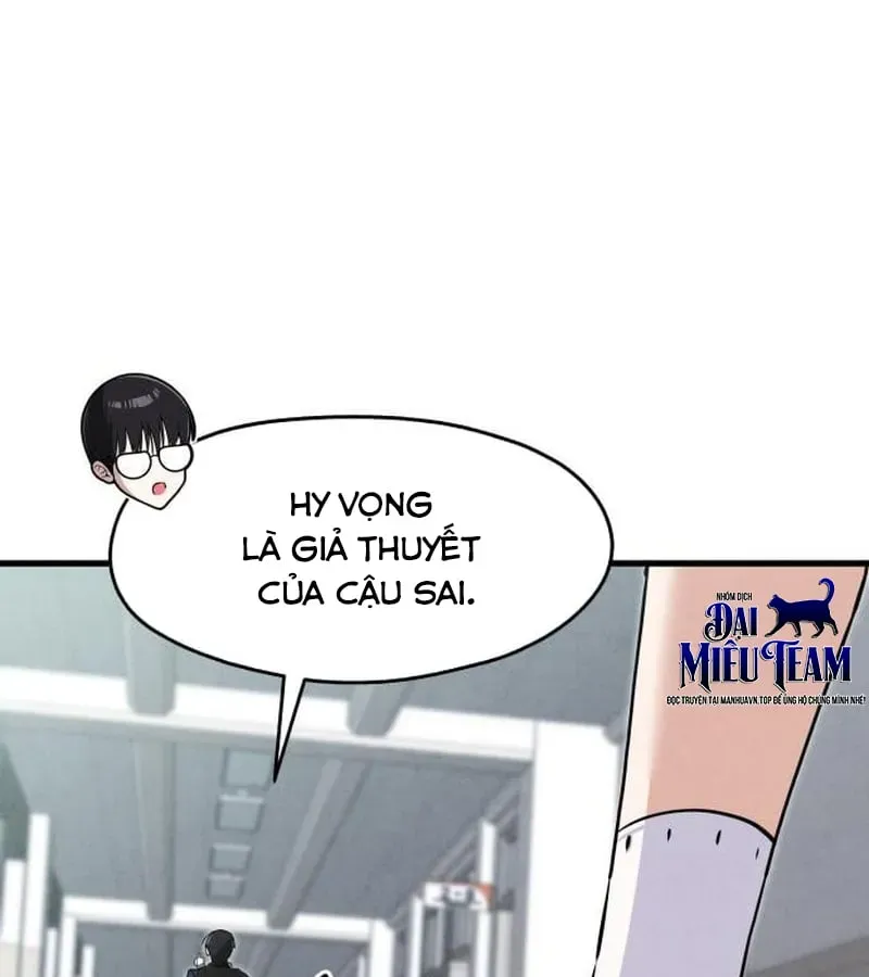 Trong mắt anh chỉ có em Chapter 4 - Trang 37