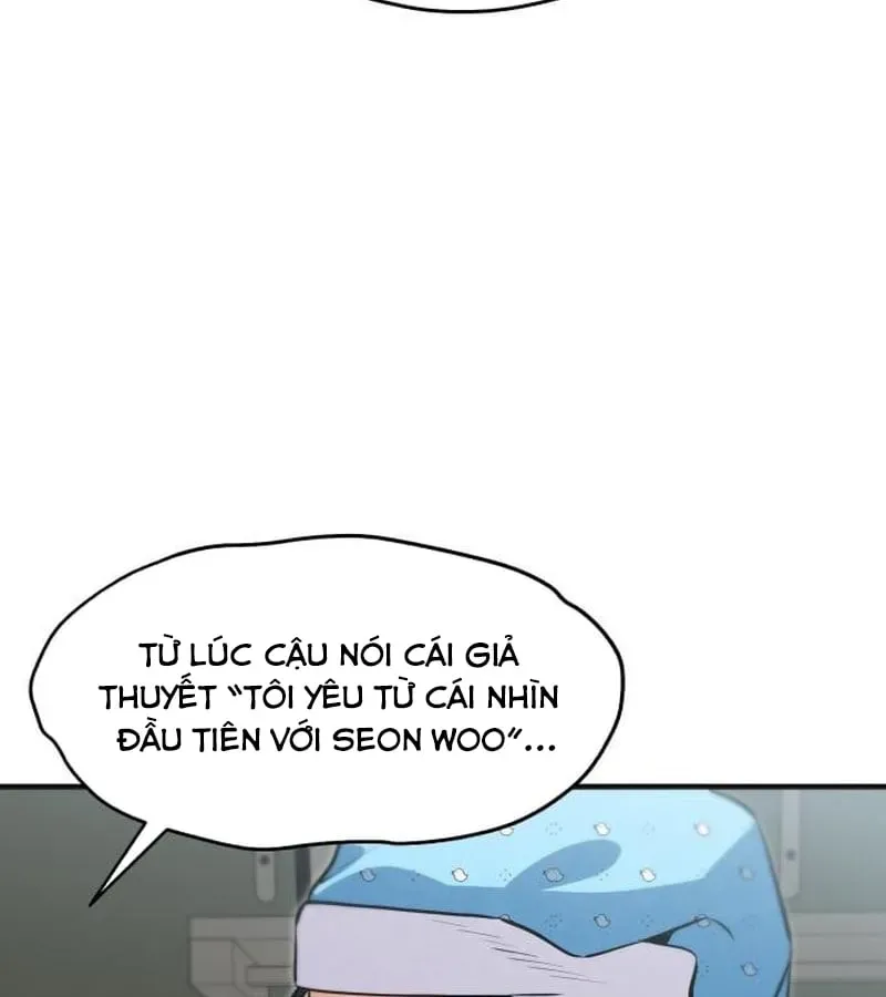 Trong mắt anh chỉ có em Chapter 5 - Trang 23