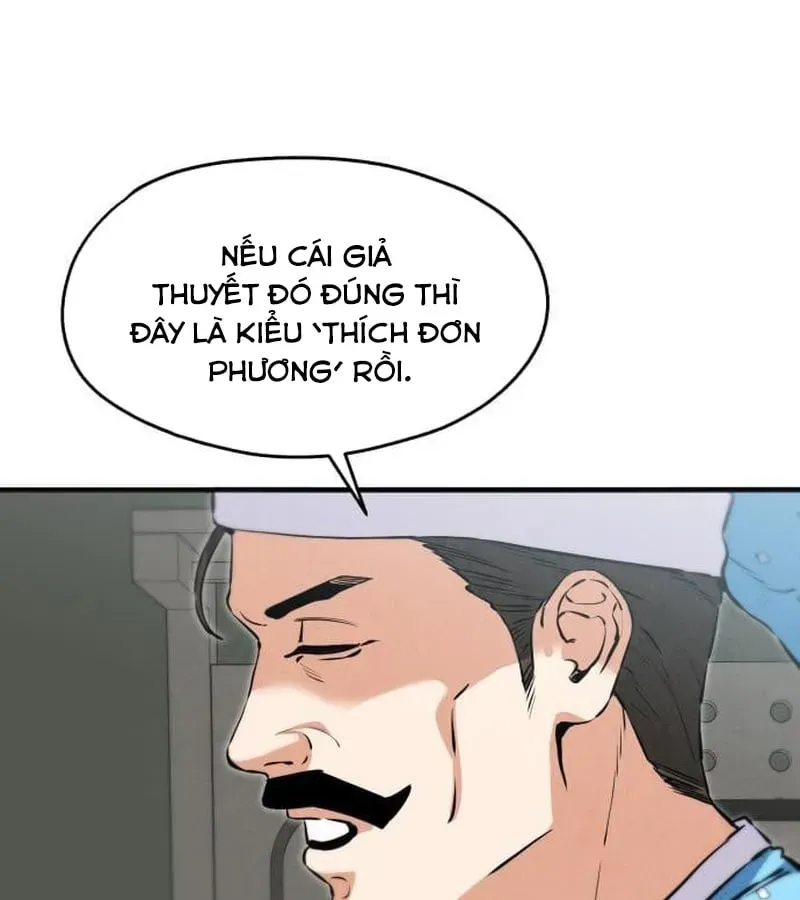 Trong mắt anh chỉ có em Chapter 5 - Trang 25