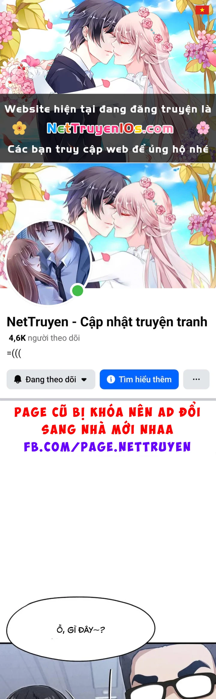 Trong mắt anh chỉ có em Chapter 6 - Trang 2
