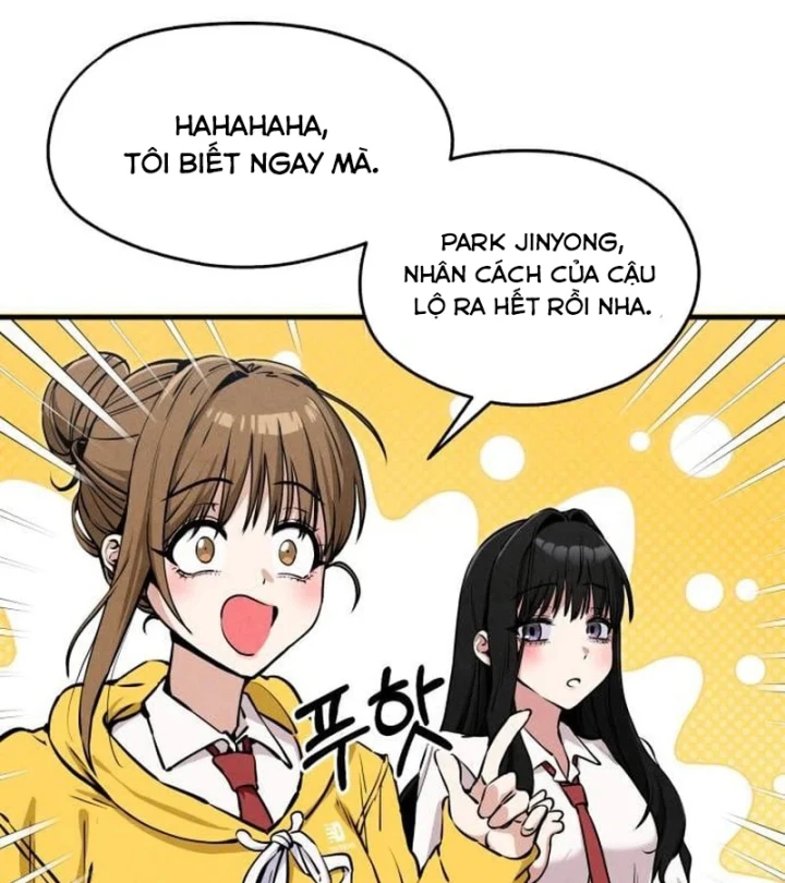 Trong mắt anh chỉ có em Chapter 6 - Trang 23