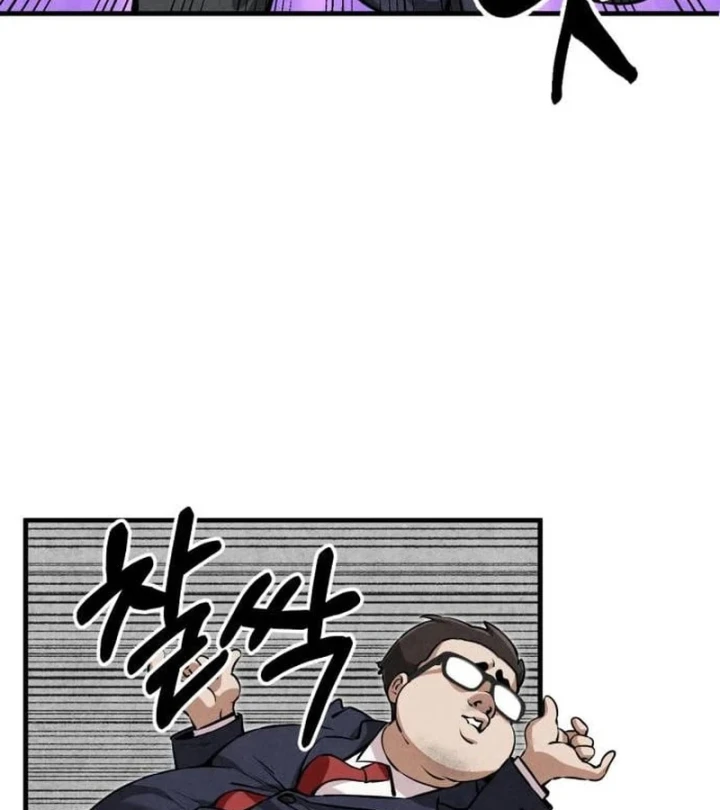 Trong mắt anh chỉ có em Chapter 6 - Trang 28