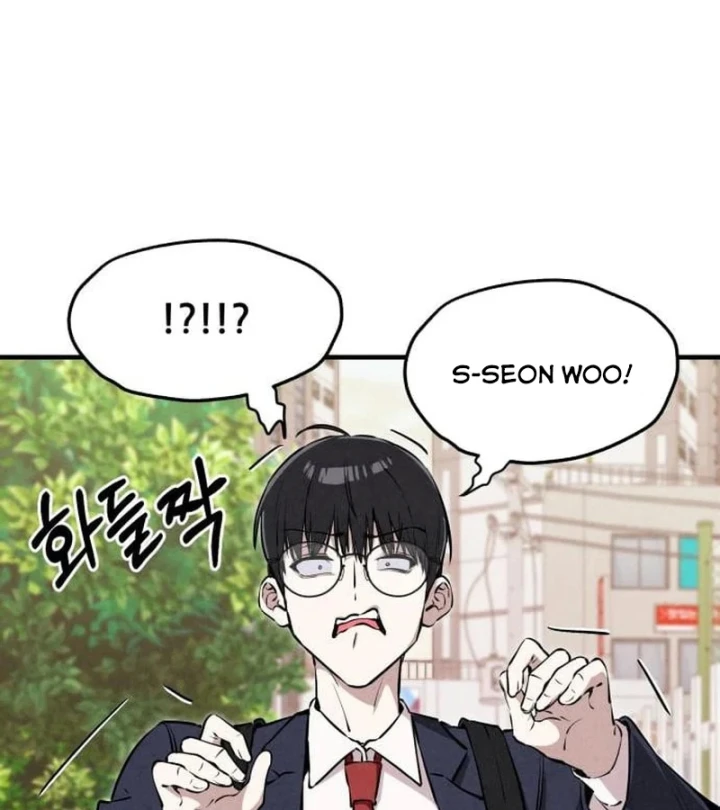 Trong mắt anh chỉ có em Chapter 6 - Trang 46