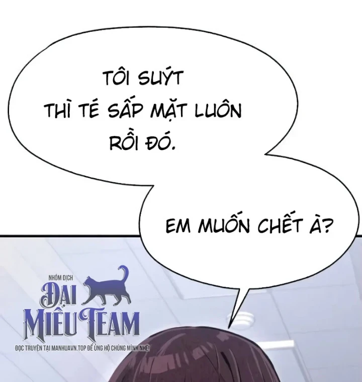 Trong mắt anh chỉ có em Chapter 7 - Trang 20