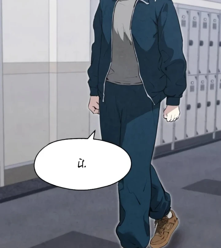 Trong mắt anh chỉ có em Chapter 7 - Trang 6