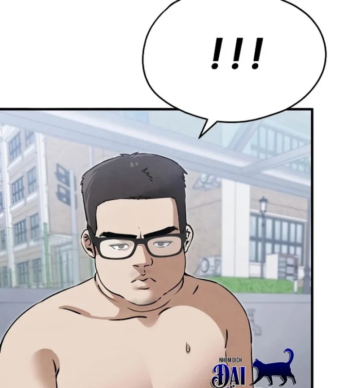 Trong mắt anh chỉ có em Chapter 8 - Trang 12