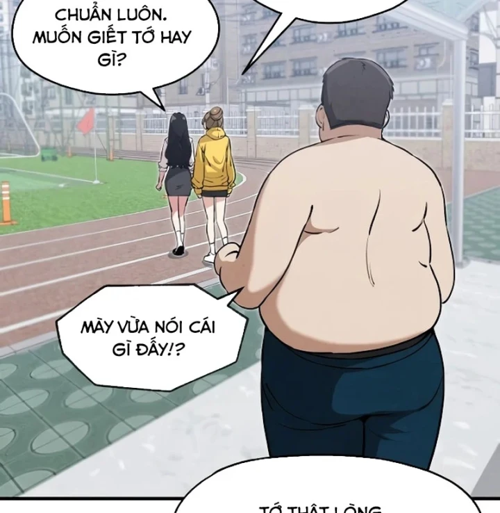 Trong mắt anh chỉ có em Chapter 8 - Trang 17