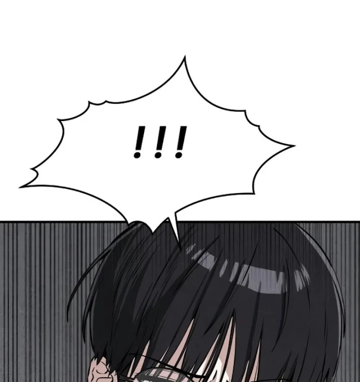 Trong mắt anh chỉ có em Chapter 8 - Trang 39