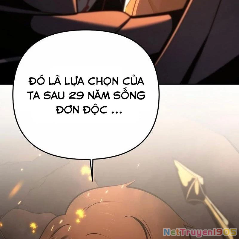 Trong Phủ Công Tước Có Con Chó Điên Chapter 1 - Trang 15
