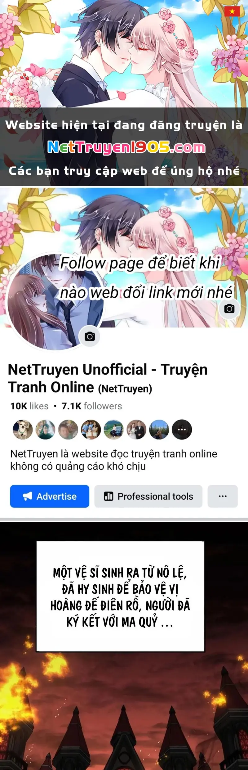 Trong Phủ Công Tước Có Con Chó Điên Chapter 1 - Trang 2