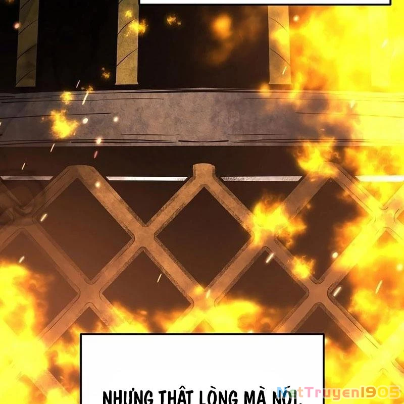Trong Phủ Công Tước Có Con Chó Điên Chapter 1 - Trang 6