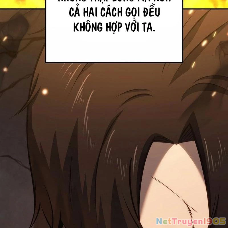 Trong Phủ Công Tước Có Con Chó Điên Chapter 1 - Trang 7
