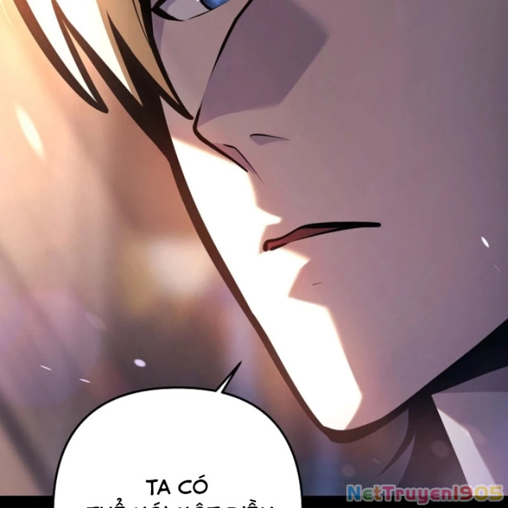 Trong Phủ Công Tước Có Con Chó Điên Chapter 15 - Trang 24