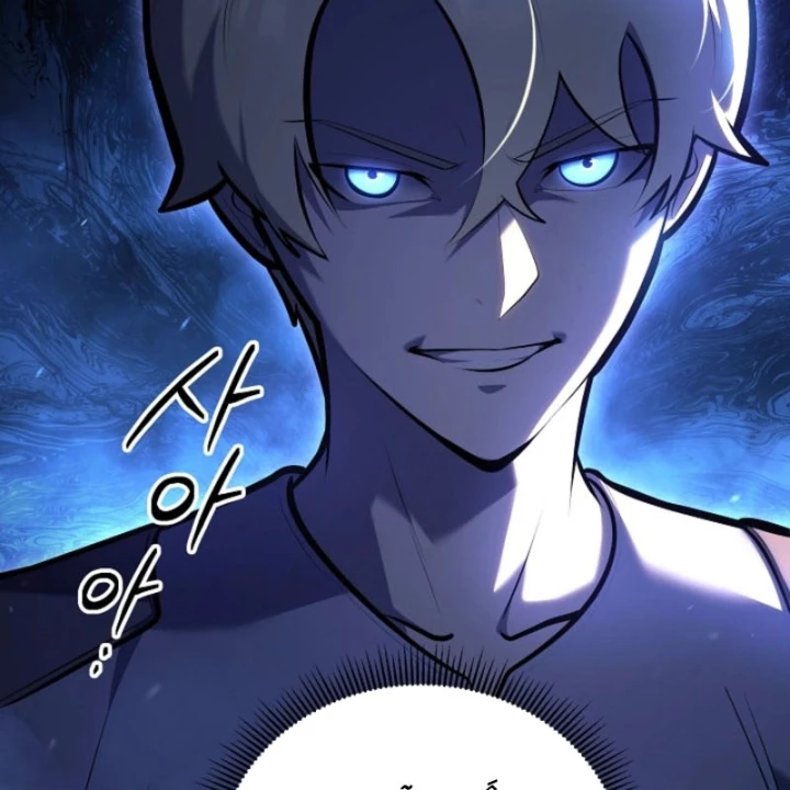 Trong Phủ Công Tước Có Con Chó Điên Chapter 15 - Trang 45
