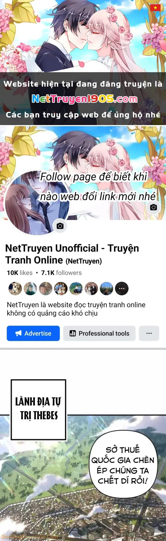 Trong Phủ Công Tước Có Con Chó Điên Chapter 16 - Trang 2