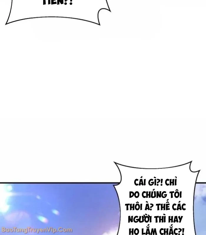 Trong Phủ Công Tước Có Con Chó Điên Chapter 16 - Trang 4