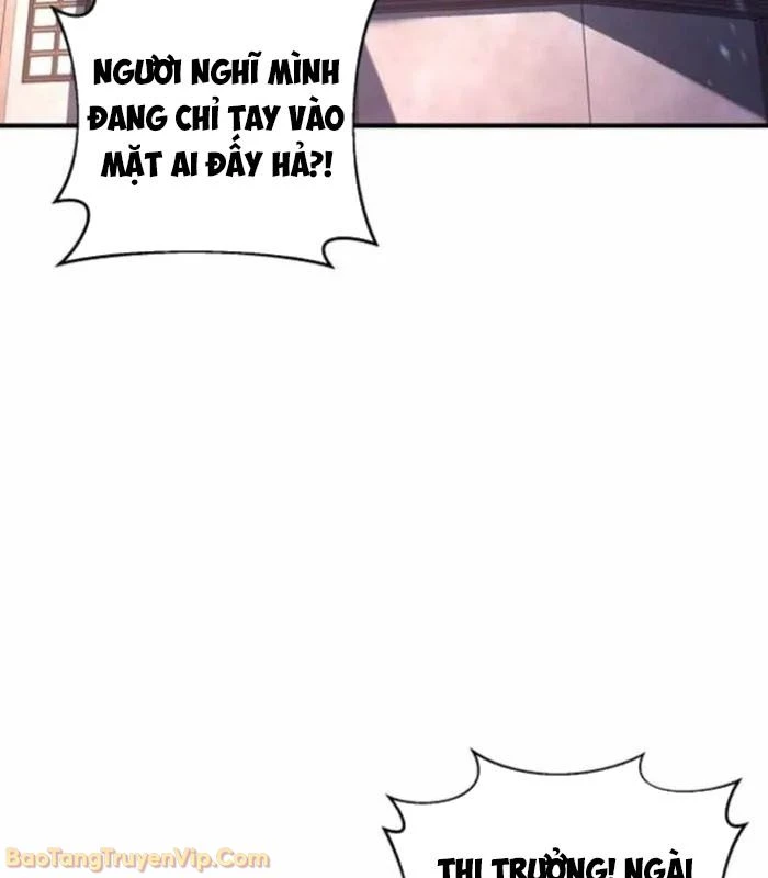 Trong Phủ Công Tước Có Con Chó Điên Chapter 16 - Trang 6