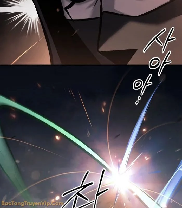Trong Phủ Công Tước Có Con Chó Điên Chapter 17 - Trang 11