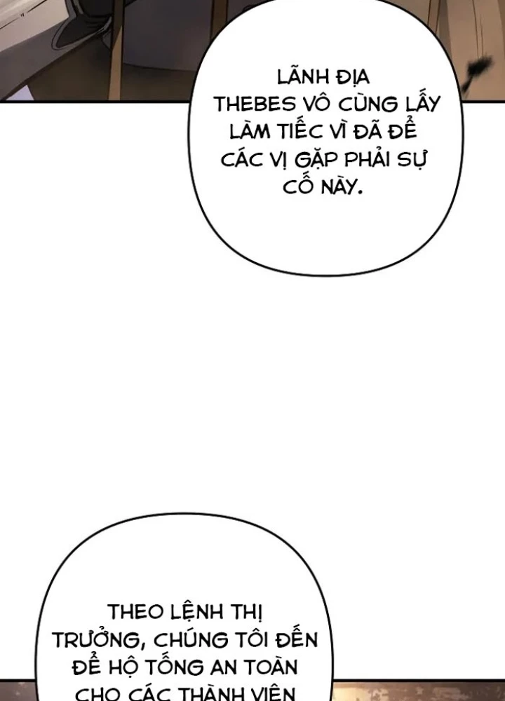 Trong Phủ Công Tước Có Con Chó Điên Chapter 18 - Trang 28