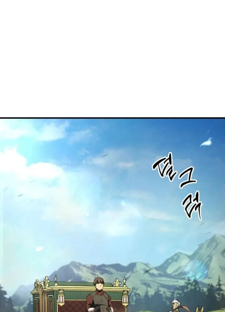 Trong Phủ Công Tước Có Con Chó Điên Chapter 18 - Trang 34