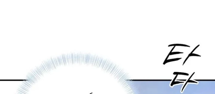 Trong Phủ Công Tước Có Con Chó Điên Chapter 18 - Trang 9