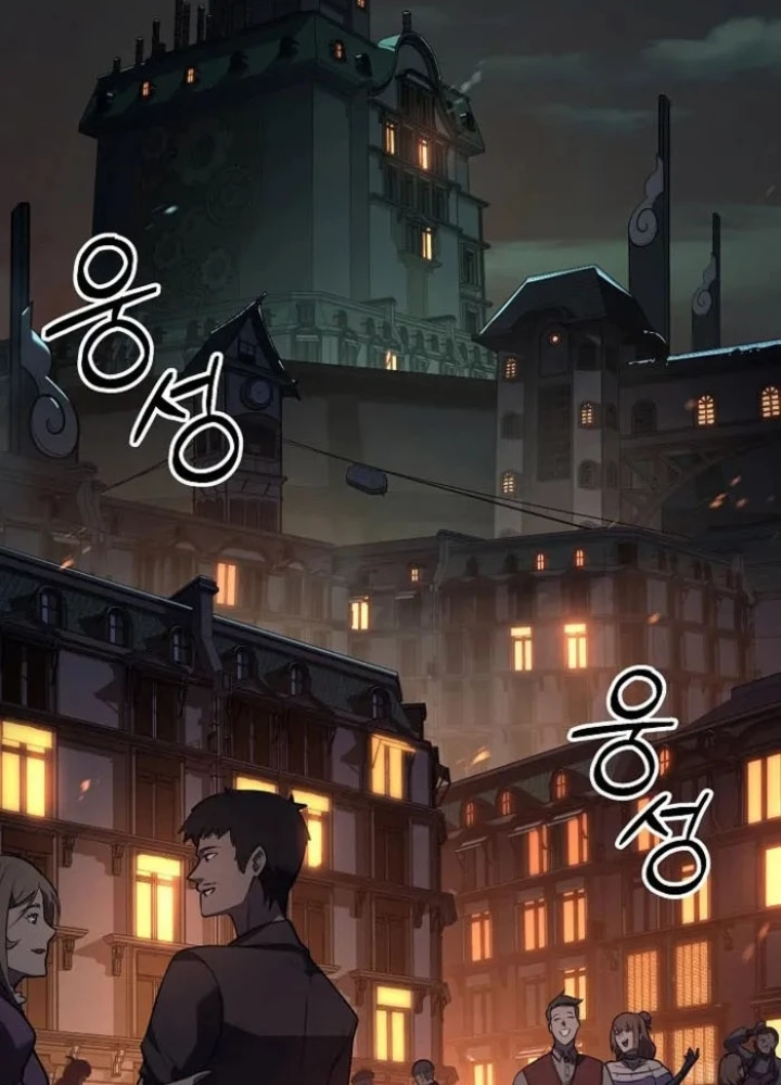 Trong Phủ Công Tước Có Con Chó Điên Chapter 19 - Trang 4