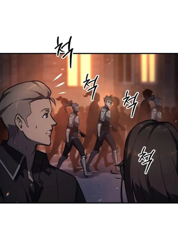 Trong Phủ Công Tước Có Con Chó Điên Chapter 19 - Trang 6