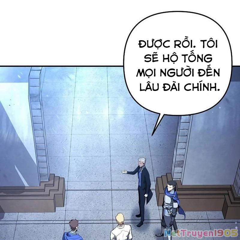 Trong Phủ Công Tước Có Con Chó Điên Chapter 2 - Trang 17