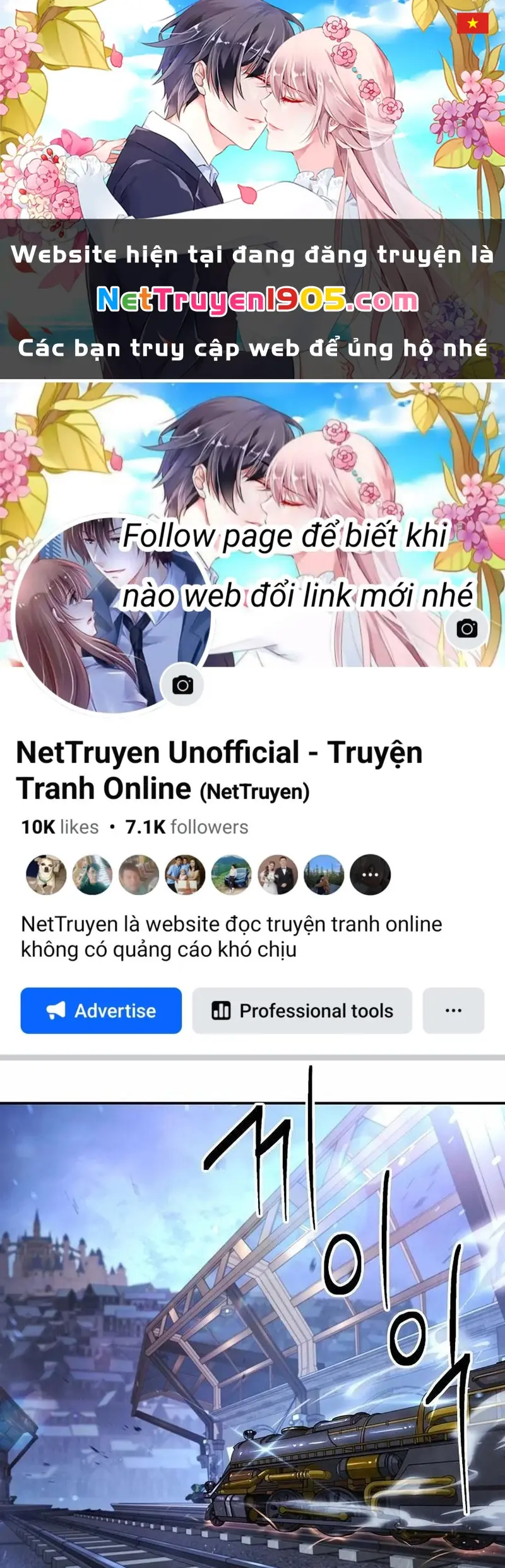 Trong Phủ Công Tước Có Con Chó Điên Chapter 2 - Trang 2