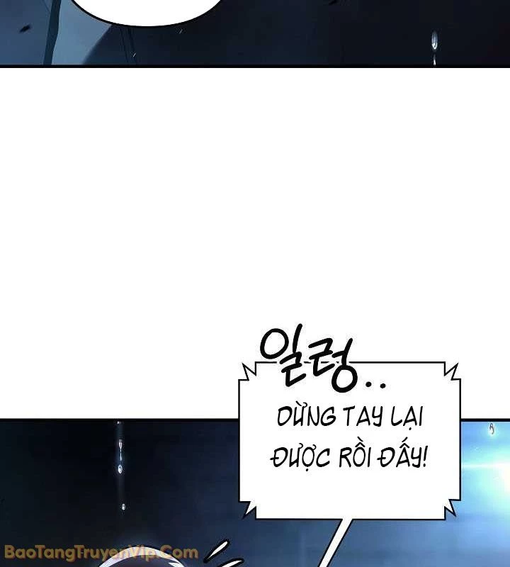 Trong Phủ Công Tước Có Con Chó Điên Chapter 21 - Trang 40