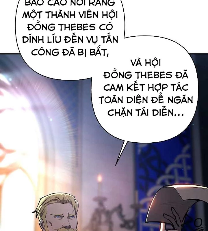 Trong Phủ Công Tước Có Con Chó Điên Chapter 23 - Trang 10