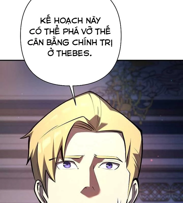Trong Phủ Công Tước Có Con Chó Điên Chapter 23 - Trang 14
