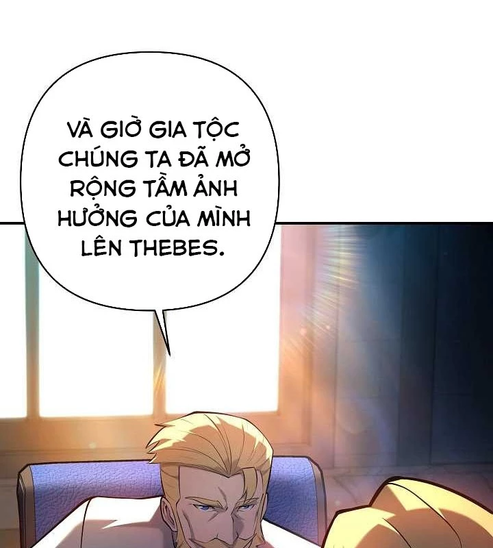 Trong Phủ Công Tước Có Con Chó Điên Chapter 23 - Trang 20