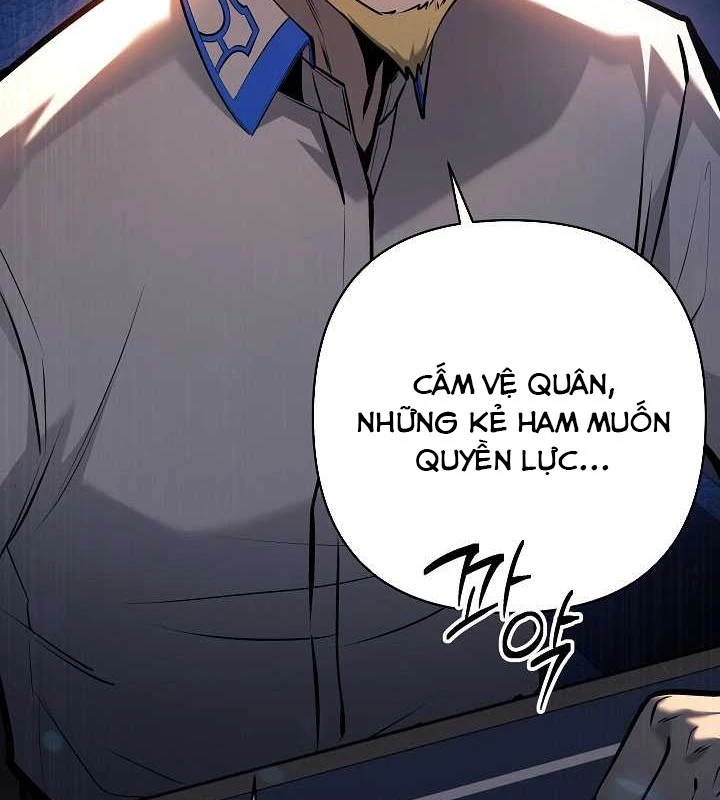 Trong Phủ Công Tước Có Con Chó Điên Chapter 23 - Trang 36