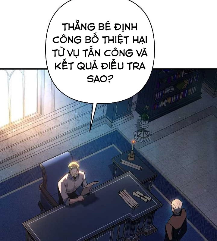 Trong Phủ Công Tước Có Con Chó Điên Chapter 23 - Trang 4